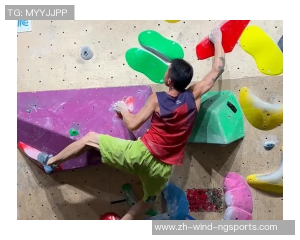 科学攀岩耐力训练方法探讨提升攀爬表现的有效策略与技巧