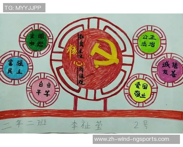 足球开缸背后的故事与文化探讨如何影响我们的生活与价值观